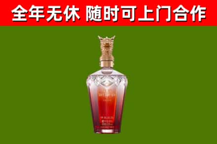 陵水回收剑南春价格