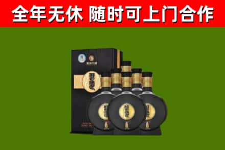 陵水烟酒回收习酒1988.jpg