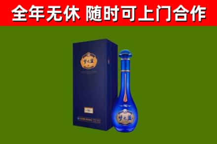 陵水回收梦之蓝M6