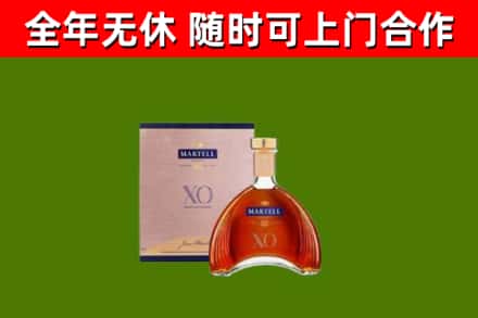 陵水烟酒回收马爹利洋酒.jpg